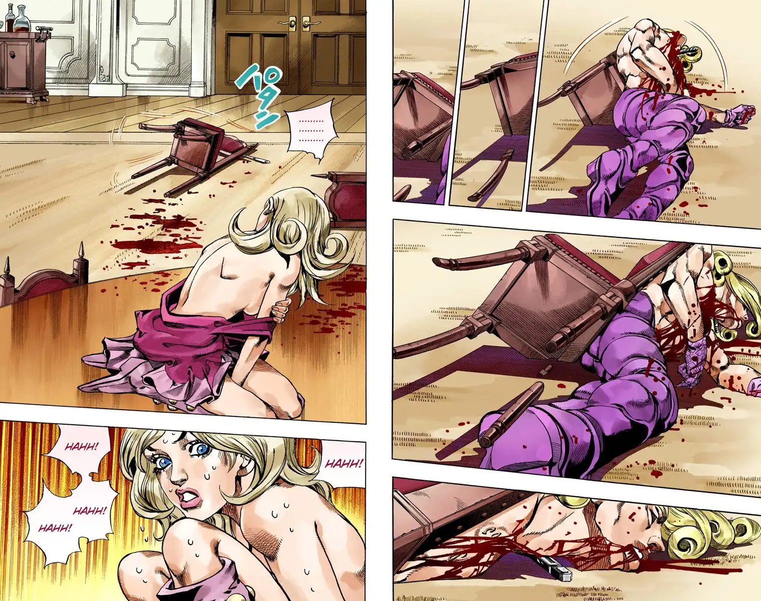 Steel Ball Run Chapter 61 27